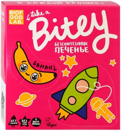 Печенье Bitey Банан 125г