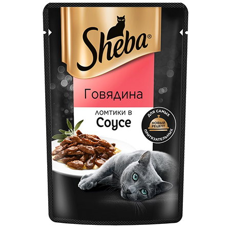 Влажный корм SHEBA для взрослых кошек ломтики в соусе, говядина, 75г