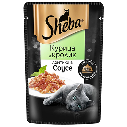 Влажный корм SHEBA для взрослых кошек ломтики в соусе с курицей и индейкой, 75г