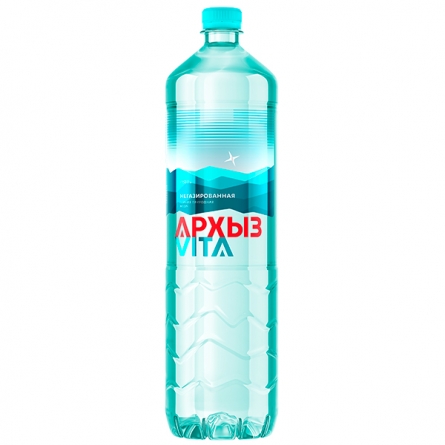 Вода минеральная газированная Архыз Vita 1.5л