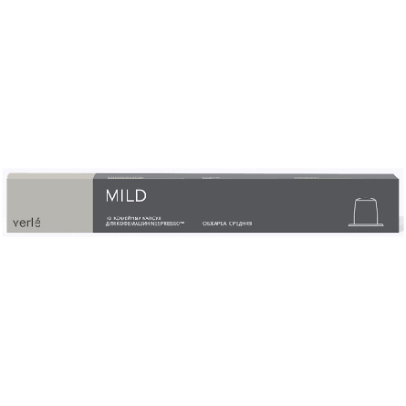Кофе капсулы Verle Mild молотый Арабика  55г