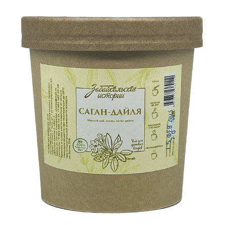 Чай черный Саган-Дайля Забайкальские Истории 70г
