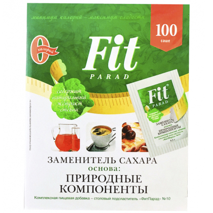 Заменитель сахара Fit Parad №10 100 саше