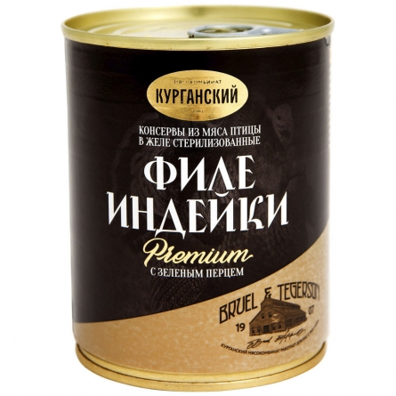 Индейка филе с зеленым перцем 340г
