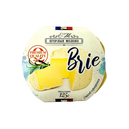 Сыр Бри с белой плесенью 125г