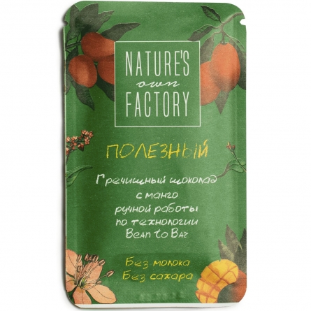 Шоколад гречишный Natures Factory с манго 20г