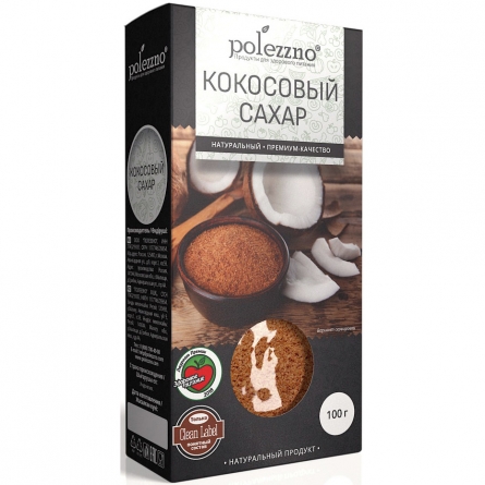 Сахар кокосовый Polezzno 100г