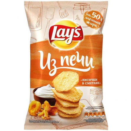 Чипсы Lay's из Печи 