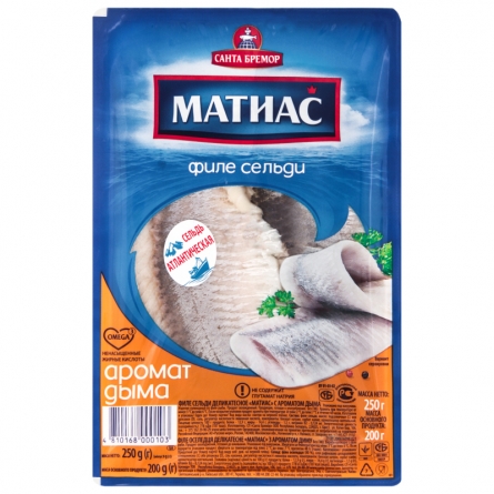 Сельдь филе с ароматом дыма Матиас 250г