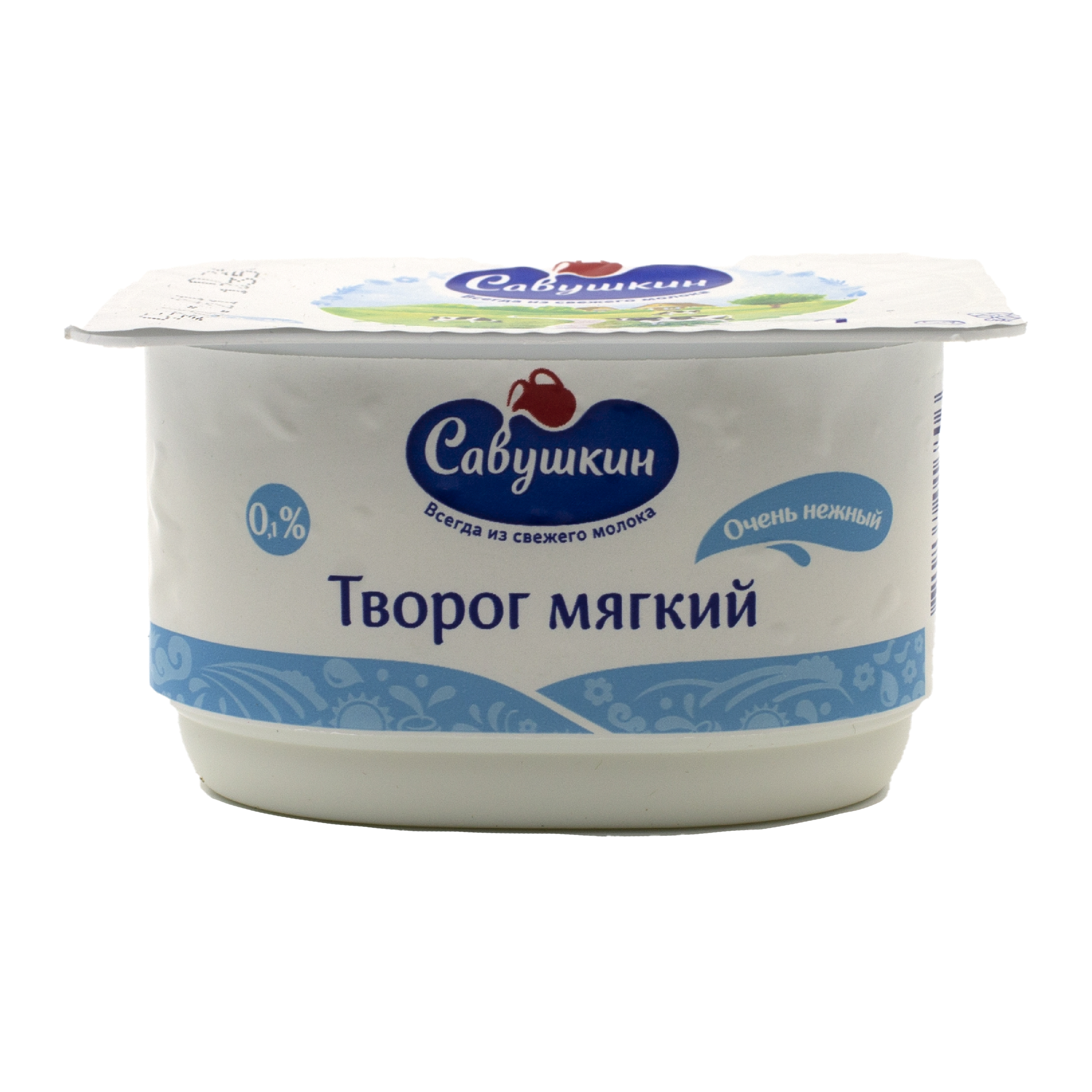 Творог мягкий 0,1% Савушкин 125г