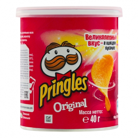 Чипсы картофельные Оригинальные Pringles туб 40г