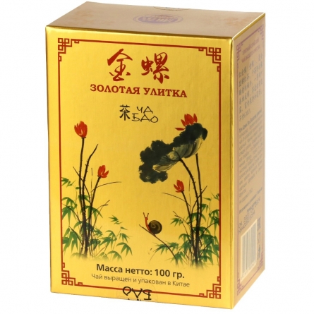 Чай зелёный китайский Ча Бао Золотая улитка 100г