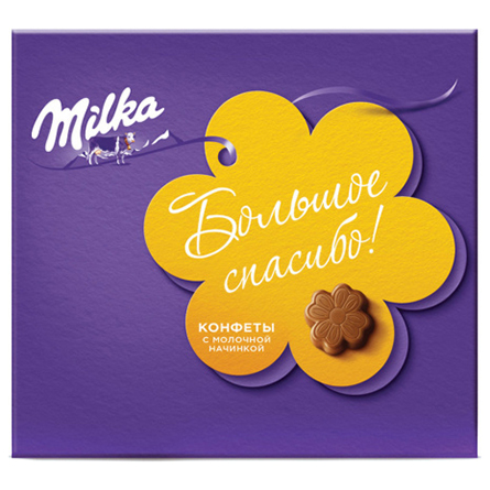 Шоколад Milka молочный с молочной начинкой 110г
