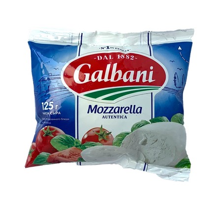 Сыр Моцарелла Galbani 125г