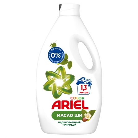Жидкое средство для стирки Ariel Color Масло Ши 1,3л