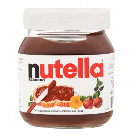 Паста ореховая с какао Nutella 350г