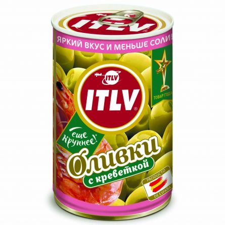 Оливки зеленые  ITLV с креветками 314 мл