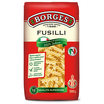 Макаронные изделия Borges Fusilli 500г