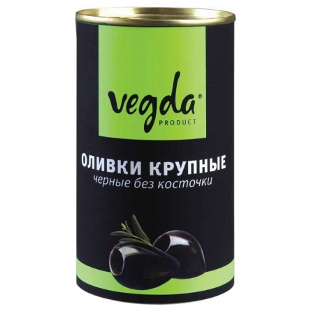 Оливки черные Vegda крупные б/к 345г