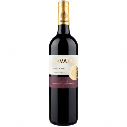 Вино Navajas Reserva;