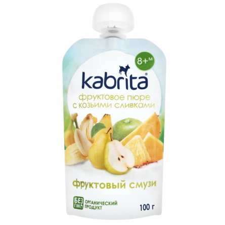 Пюре Kabrita на козьих сливках  фруктовое смузи 100г