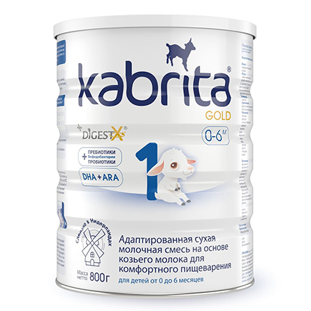 Смесь Kabrita 1Gold на козьем молоке 800г