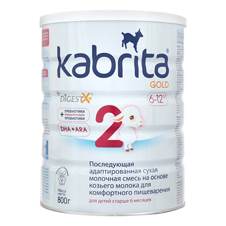 Смесь Kabrita 2Gold на козьем молоке 800г