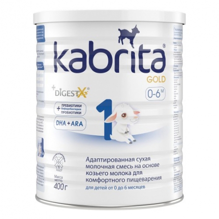 Смесь Kabrita 1Gold на козьем молоке 400г