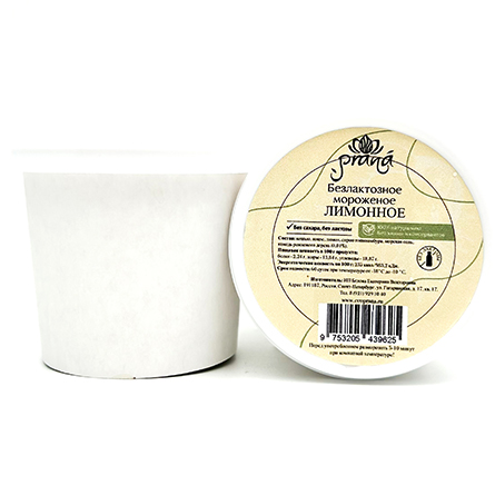 Мороженое лимонное (без сахара, лактозы и глютена) Prana 90г