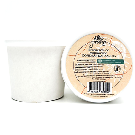 Мороженое соленая карамель (без сахара, лактозы и глютена) Prana 90г